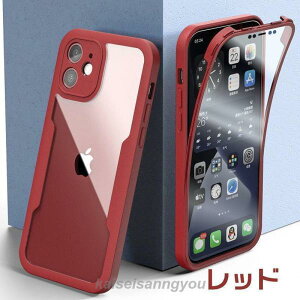 iPhone15pro�P�[�X iPhone15 TPU �S�ʕی� 360�x �t���J�o�[ �ϏՌ� �N���A���ʃP�[�X iPhone14 plus iPhone13pro ���^ �y�� iphone12 i