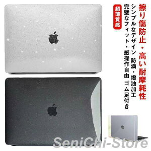 �N���A�ی�P�[�X�J�o�[ �����݌v2026���f�� Apple MacBook Pro14�p �L���L�� Air 13 M2 13.6�^/Pro 13 M2