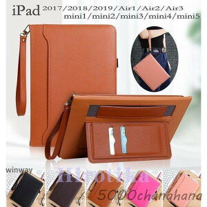�A�C�p�b�h Strap360 ������� ipad�J�o�[ mini1/2/3/4 mini5 2021 2021 2021 2021 Air1/2/3 �G�A �~�j �A�C�p�b�h ipad9.7 �蒠�^ ipad