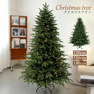 �k�� ������� �Z�b�g ���� LED���C�g�t�� �i�`������ ���ڂ� ���� 60cm 90cm 120cm 150cm ��� �N���X�}�X�c���[�̖� �I�[�i�����g �V