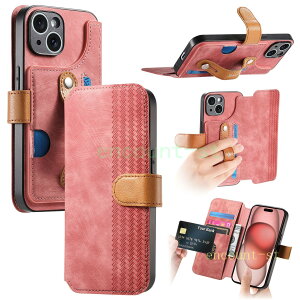 �P�[�X �ϏՌ� iphone16pro pro max �P�[�X�u���P�b�g �w��h�~ �蒠�^�]���`�[��e�� �y�� �ʋ� �ʊw ���s ���[�֗� �X�}�z�p�i �����^