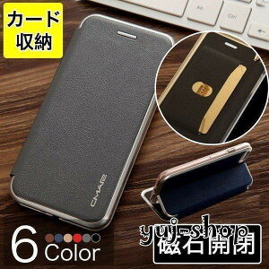 iPhoneSE3 �P�[�X �蒠�^ iPhone14 iPhone13 Pro Max �P�[�X �蒠 �X�}�z�P�[�X �蒠�^ iPhone11 iPhone se2 12 Pro XR Xs Max 8 7 Plus