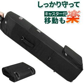 ゴルフバッグ カバー キャスター付き 飛行機 折り畳み ゴルフ ゴルフバッグネームプレート キャスター 大容量ポケット トラベルカバー