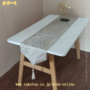 �E�H�[�^�[�q���V���X�ŏo���������͗l�̃e�[�u�������i�[ �_�[�N�I���[�u �O���[ �e�[�u���Z���^�[ �e�[�u���f�R���[�V���� �e�[�u��