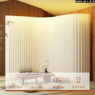 パーテーション 発光区切り おしゃれ 紙製 折りたたみ式 長さ調整可能 衝立 ペーパーウォール 組み立て不…
