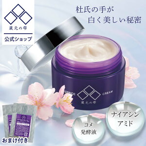 _BLACK FRIDAY|Cg20{^yz[܂t!!] ̎ pVPN[ 50g 򕔊Oi 2.5  VP rh~ Ryt m V~ s  eN[ s