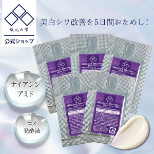 y ̎ z pVPN[ pE` 1g 5 򕔊Oi TCY gCA  VP rh~ Ryt  m V~ N NF  q Ry