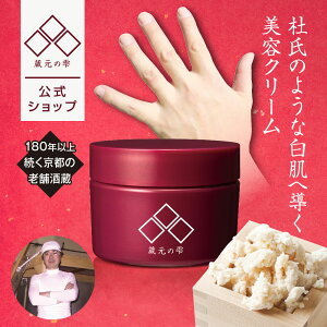 �_888�~OFF�N�[�|���z�z�^ �y �����̎� �����z ���e�N���[�� 50g 2.5������ �ێ��N���[�� �m���@���s�̘V�܎� �𔔃G�L�X �Ăʂ� �� ���[�O���g �r�^�~��C �v���[�� AHA �t���[�c�_