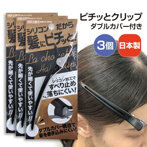 s`bƃNbv _uJo[t  3{Zbg { ubN ob^ VR Ȃ ~ wANbv  Nbv ܂Ƃߔ