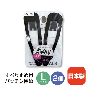 ׂ~ߕtpb`  LTCY 2Zbg { wAs _uJo[t ubN pb`ǂ VR Ȃ ~ Ȃ wANbv  Nbv ܂Ƃߔ 