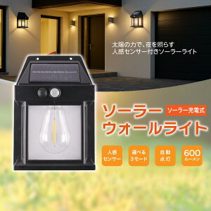 m\[[EH[Cgn \[[Cg EH[Cg O փCg ZT[Cg lZT[ Cg  邢 600[ K[fCg hƃCg ֓ Ɩ E