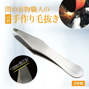 悭  є { sZbg m El̖є n є XeX  ̋Z ΂ L ₷ ₷ Yɂ qQ  @ є cCU[  