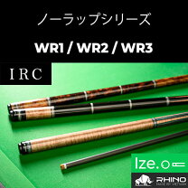 楽天市場】ビリヤード シャフト ラジアルの通販
