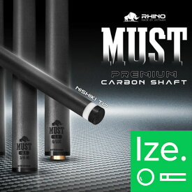 RHINO ライノ ビリヤード カーボンシャフト プールシャフト MUST SHAFT // ラジアル /10山 / 18山 /UJ Q-LOC（ユニロック対応） // 11.8 /12.5 // 正規品 日本正規代理店 直輸入 即日発送 Aテーパー