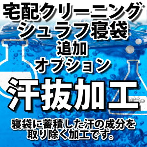 VtQ܂̑zN[jOEIvViHjyzegb^[vbLvbAEghA֘A