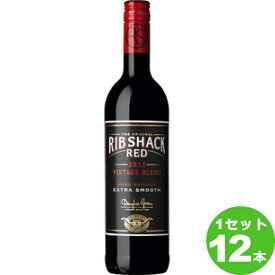 アサヒ リブ・シャック・レッドRIB SHACK RED定番 赤ワイン 南アフリカ750ml×12本 ワイン【送料無料※一部地域は除く】【取り寄せ品　メーカー在庫次第となります】