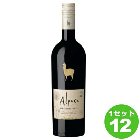 サンタ・ヘレナ・アルパカ・オーガニック・レッド18 赤ワイン チリ750 ml×12本 ワイン【送料無料※一部地域は除く】【取り寄せ品　メーカー在庫次第となります】