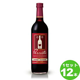 サッポロ ペリートペリートカベルネ・ソーヴィニヨンPerritoCabernetSauvignon定番 赤ワイン チリ　750ml×12本 ワイン【送料無料※一部地域は除く】