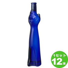 メルシャン G．A．シュミット　ラインヘッセン　リースリング　Q．b．A．　ブルーネコボトル 500ml びん 白ワイン ドイツ/ラインヘッセン500 ×12 ワイン【送料無料※一部地域は除く】