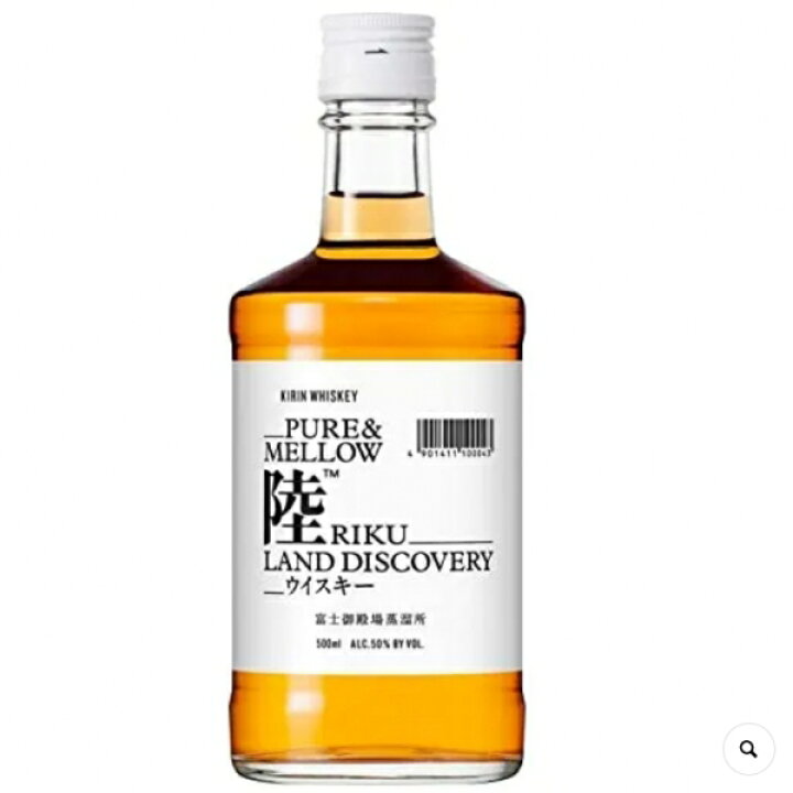 楽天市場】旧ボトル キリン ウイスキー 陸 PURE&MELLOW 500ml×1本 