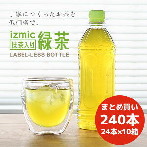 y240{܂Ƃߔzy Βz CY~bNΒ xX ybg{g 500ml ×24{×10P[X (240{) yꕔn͏zyzy{zyYtgpz 