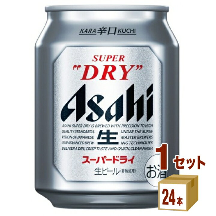 楽天市場】アサヒ スーパードライ ミニ缶 250ml×24本×1ケース ビール 