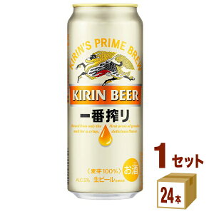 L ԍ萶r[ 500ml×24{×1P[X r[yꕔn͏z