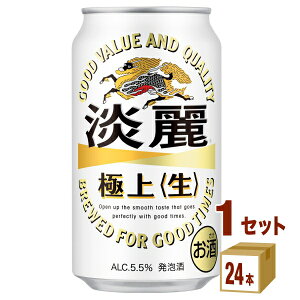 yoʁzL iْW퐶 350ml×24{×1P[X Ayꕔn͏z
