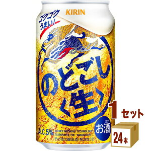 L ̂ǂ 350ml×24{×1P[X VWyꕔn͏z