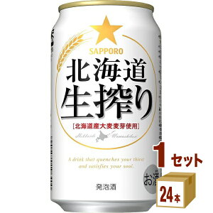 Tb| kC 350ml×24{×1P[X Ayꕔn͏z
