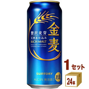 Tg[  500 ml×24 {×1P[X (24{) VWyꕔn͏z
