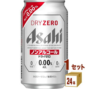 ATq hC[ 350ml×24{×1P[X (24{) mAR[r[yꕔnz