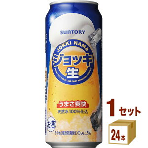 Tg[ WbL 500ml×24{×1P[X VWyꕔn͏z