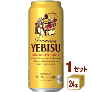 Tb| GrX 500ml×24{×1P[X r[yꕔn͏z