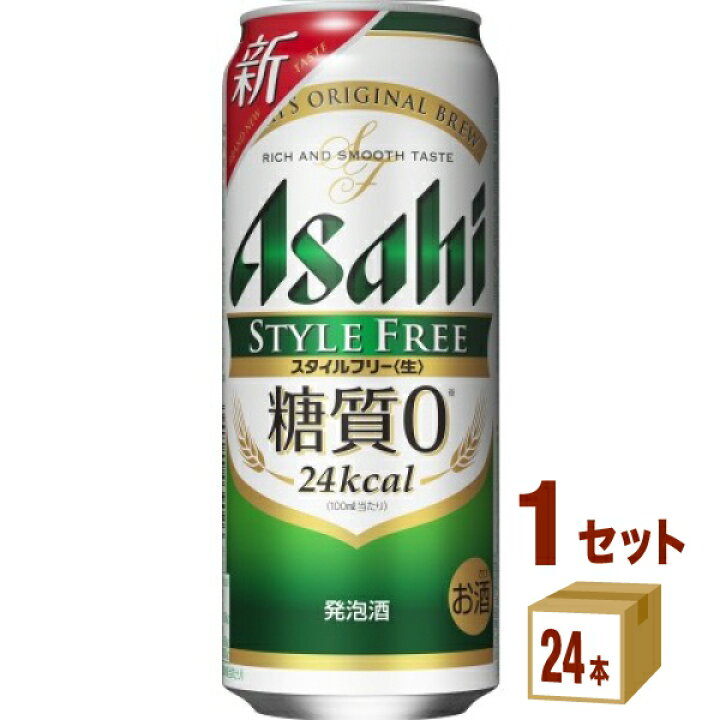 楽天市場】アサヒ スタイルフリー500ml（24本入）【発泡酒・第3 