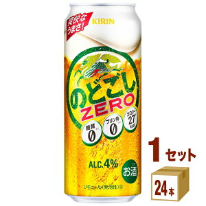 L ̂ǂ@ZEROi[j 500ml×24{×1P[X VWyꕔn͏z