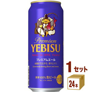 Tb| GrX v~AG[ 500ml×24{×1P[X r[yꕔn͏z