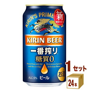 L ԍ [ 350ml×24{×1P[X (24{) r[yꕔn͏z