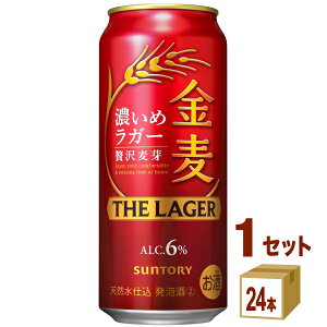Tg[  U K[ 500ml×24{×1P[X (24{) VWyꕔn͏z