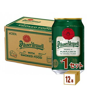 ビール キットの人気商品 通販 価格比較 価格 Com ビール キットの人気商品 通販 価格比較 価格 Com
