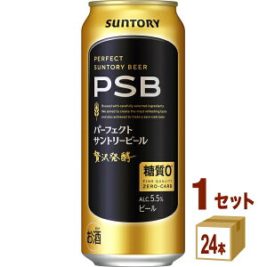 p[tFNgTg[r[500ml×24{×1P[X (24{) r[yꕔn͏z