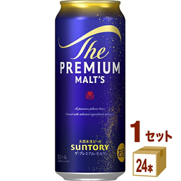 楽天市場】サントリー ザ・プレミアムモルツ 500ml×24本×1ケース (24本 