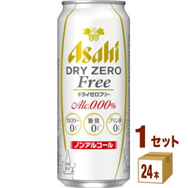 楽天市場 ノンアルコールビール 500ml 送料無料の通販