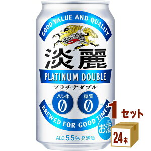 L Wv`i_u 350ml×24{×1P[X Ayꕔn͏z