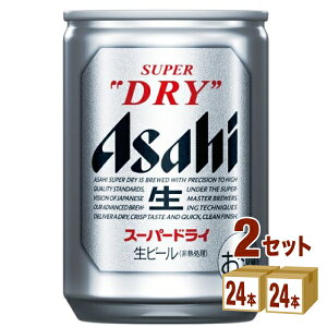�A�T�q �X�[�p�[�h���C ���~�j�� 135ml×24�{×2�P�[�X (48�{) �r�[���y�����������ꕔ�n��͏����z