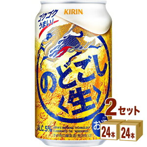 L ̂ǂ 350ml×24{×2P[X VWyꕔn͏z