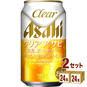 ATq NAATq 350ml×24{×2P[X (48{) VWyꕔn͏z r[ 