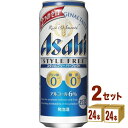 楽天市場 発泡酒 人気ランキング1位 売れ筋商品