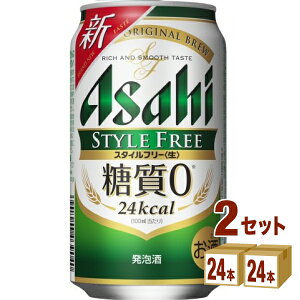 ATq X^Ct[ 350ml×24{×2P[X (48{) A [yꕔn͏z