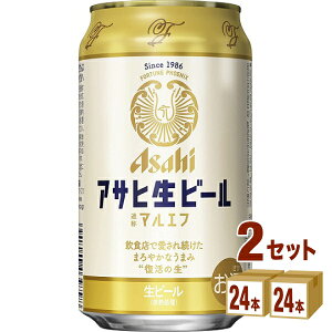 ATq r[ }Gt 350ml×24{×2P[X (48{) r[yꕔn͏z